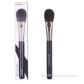 Blush Brush Kuratidzira Brush